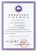 Chine Shenzhen  Times  Starlight  Technology  Co.,Ltd certifications